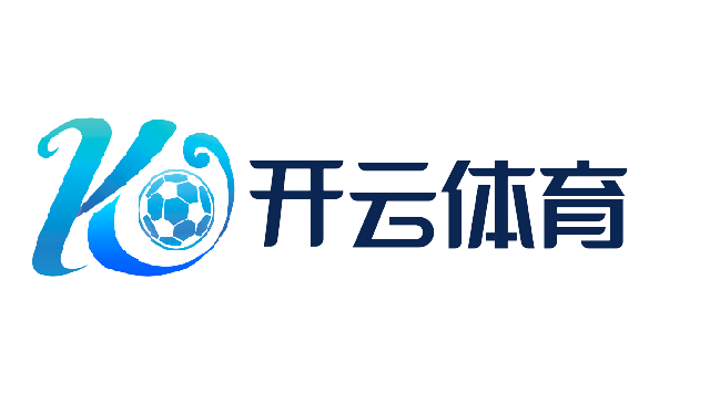 开云·体育 (kaiyun)官方网站_KAIYUN SPORT